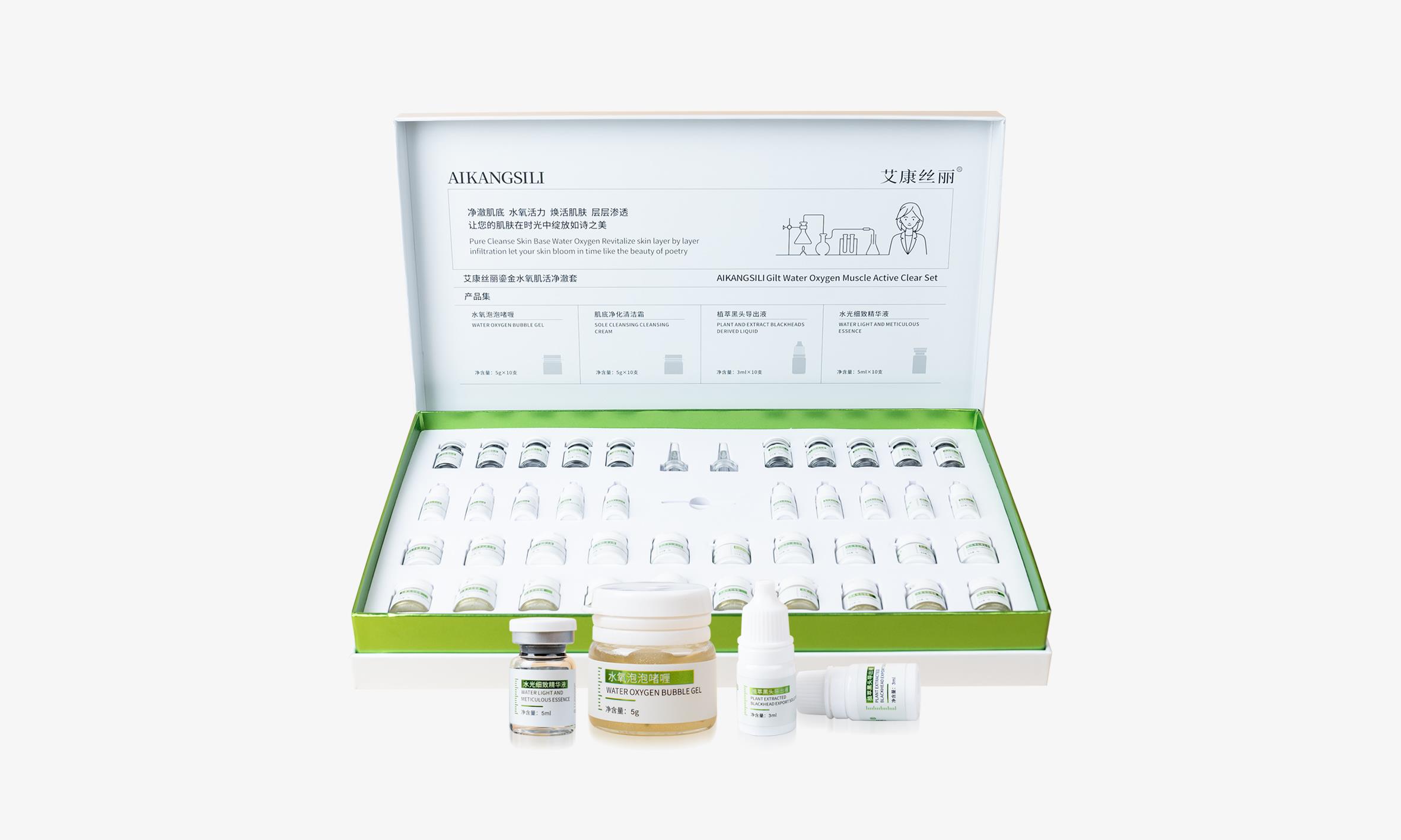 鎏金水氧肌活净澈套