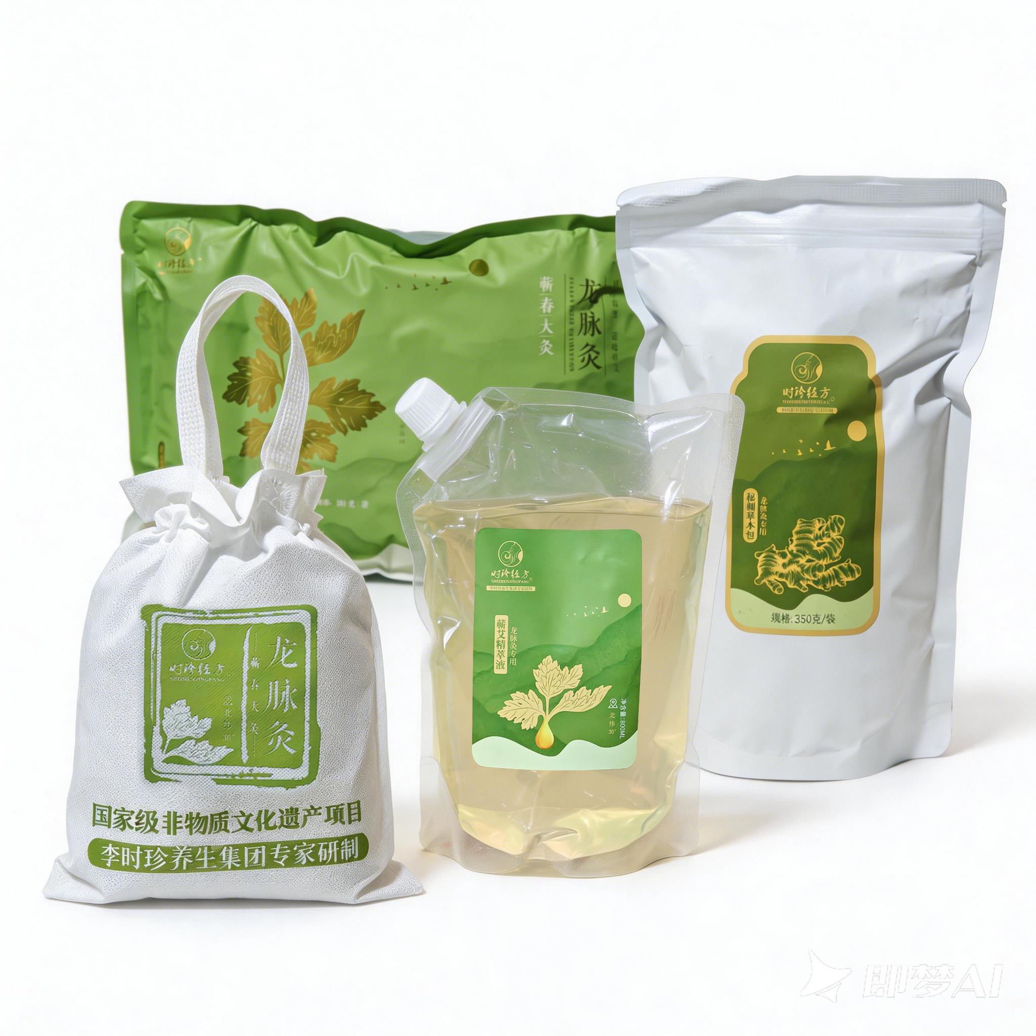 蕲春大灸（局部灸）