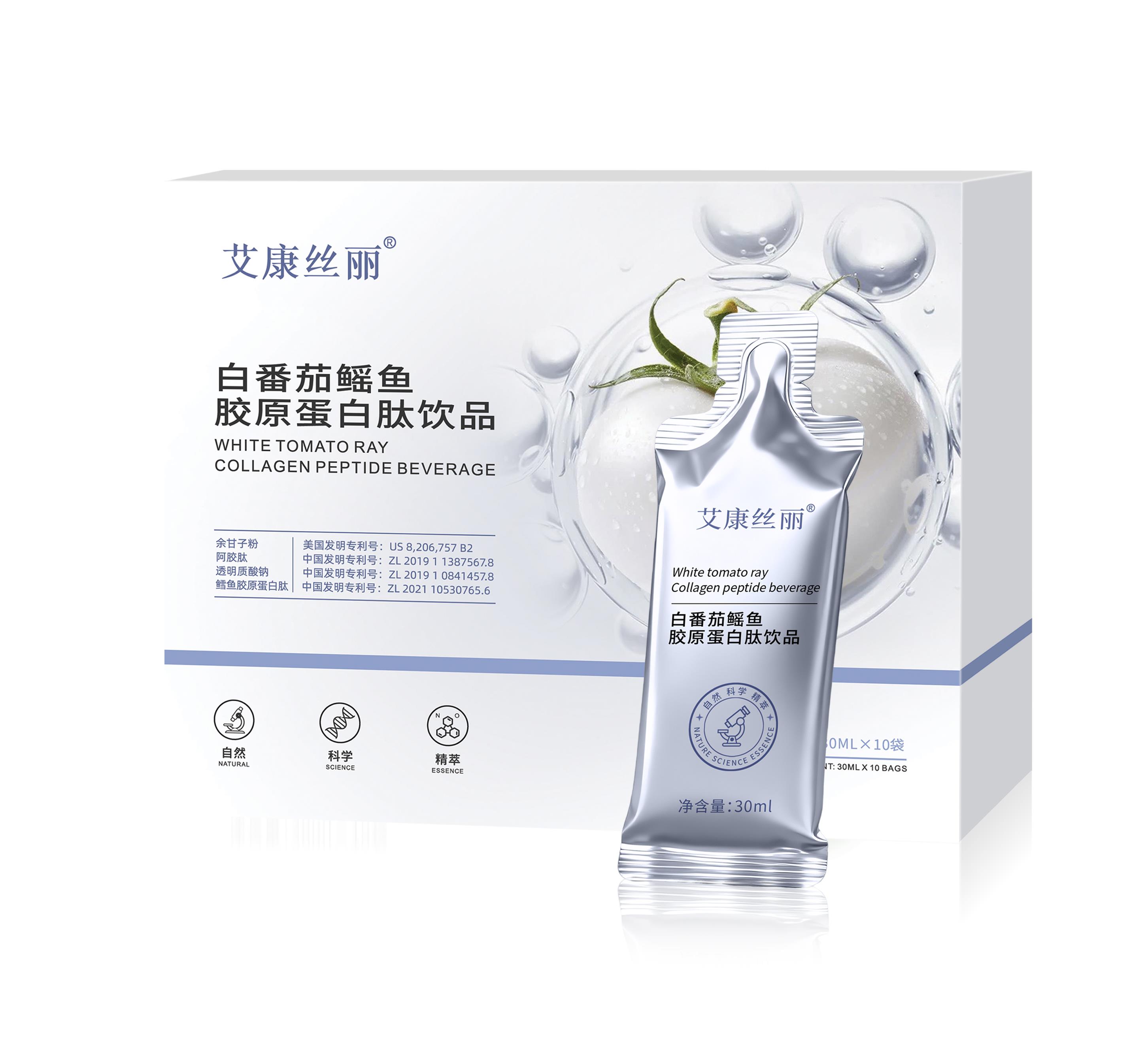 白番茄鳄鱼胶原蛋白肽饮品