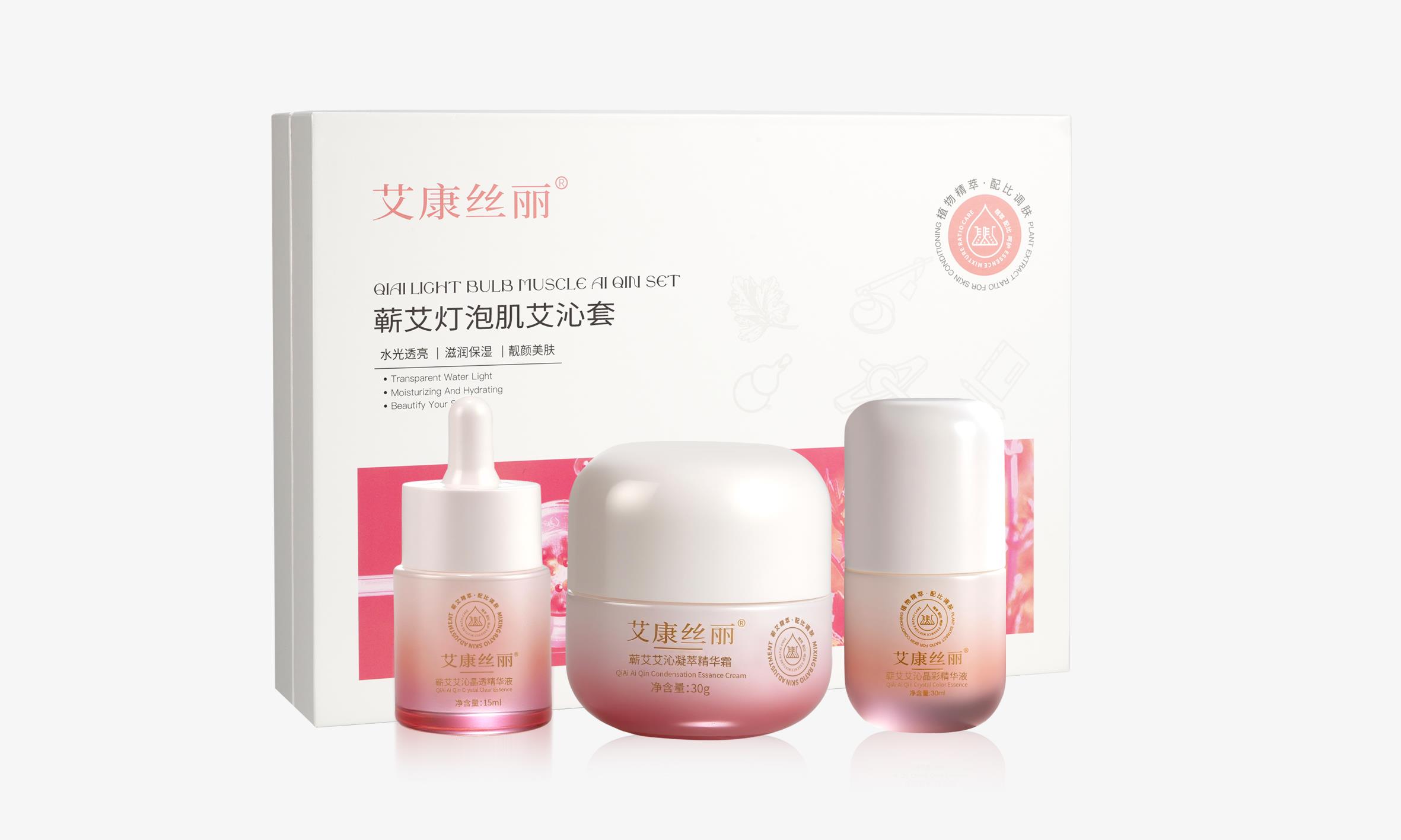  蕲艾灯泡肌艾沁套